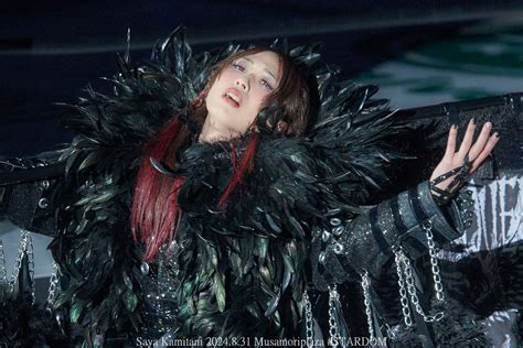 Saya Kamitani photo Library2 | 写真屋3