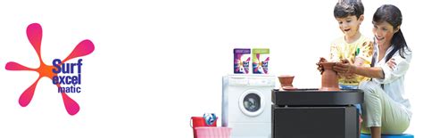 Surf Excel Matic #GetSmart Contest