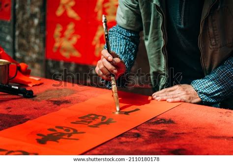 Image result for Write About Spring