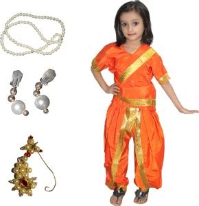 KAKU FANCY DRESSES Marathi Girl Lavni Folk Dance Costume with Jewellery ...