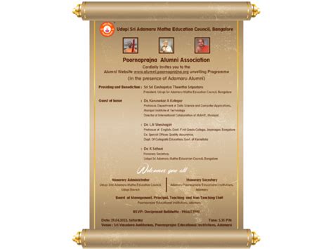Poornaprajna Alumni Network