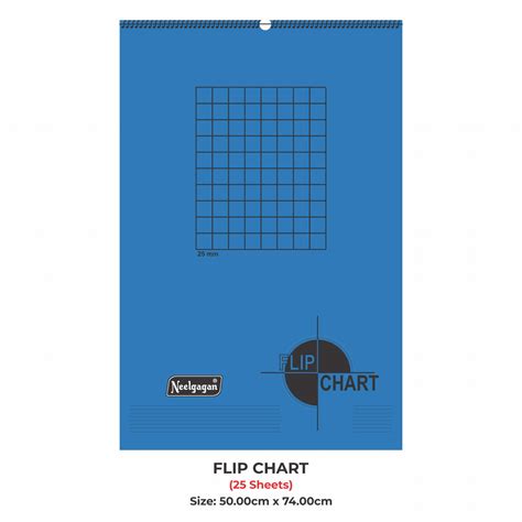 Flip Chart (25 Sheets) 50.00cm x 74.00cm – Neelgagan