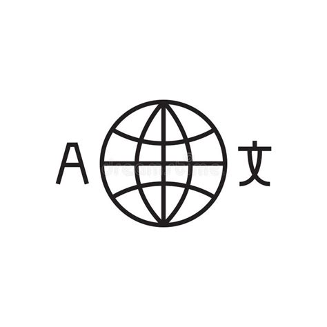 World Language Logo 的图像结果