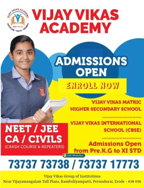 Vijay Vikas International School CBSE, Erode