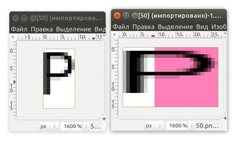 Image result for Sub Pixel Text Encoder