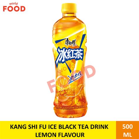 Jual KANG SHI FU ICE BLACK TEA DRINK LEMON FLAVOUR 500ML | Shopee Indonesia