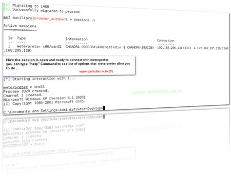 Hack Remote Windows 7 | XP PC With Metasploit (Browser Auto Pwn ...