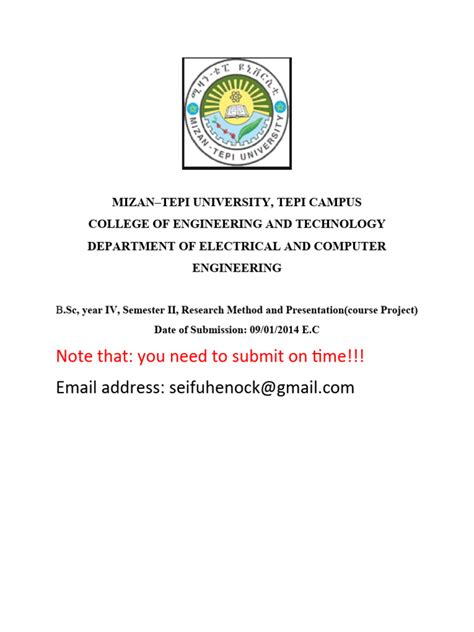 Proposal Report Format 的图像结果