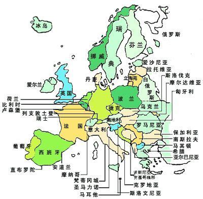 地图看世界：欧洲国家的面积都不大，而且多袖珍小国_腾讯新闻