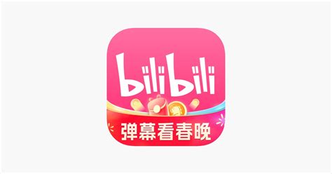 Alien Egg Draw 的图像结果