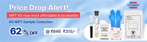 Thyromart - One stop solution for laboratory products and services
