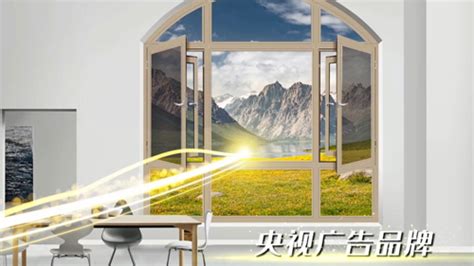 裕轩门窗央视广告上线 品牌综合实力彰显-中国建材家居网