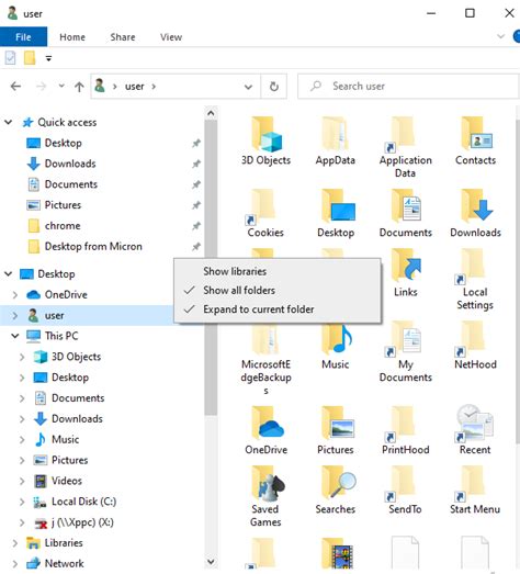 Image result for Subfolder Sounds