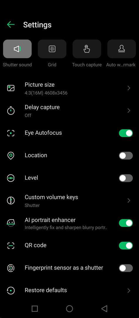 Image result for Android 12 QR Code