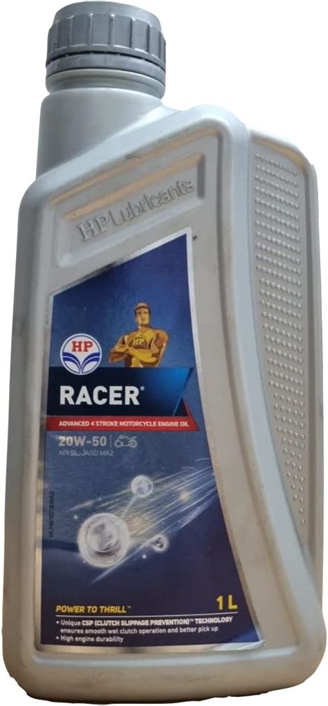 SERVO super 20w40 multi grade engine oil (4 Stroke) - 1ltr for Car ...