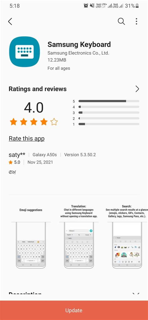 Image result for Update Samsung Keyboard