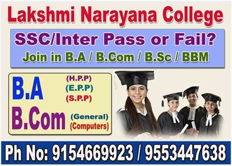 10th Fail Join Direct Degree In Hyderabad In Begumpet - Bachelor Degree ...