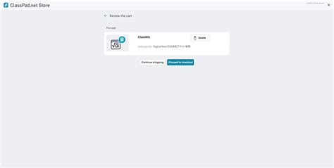 ClassPad Tutorial 的图像结果
