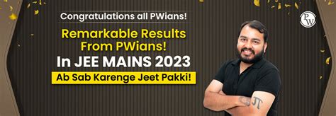 Image result for PW Class 12 Physics Videos