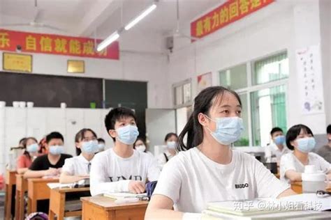 家长称有河南中学生中考移民至大庆，教育局回应：将彻查违规行为 - 知乎