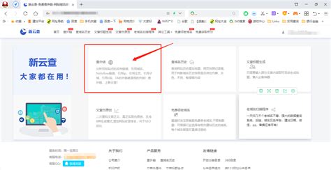 优化网站如何管理（新网站seo怎么收录）-8848SEO