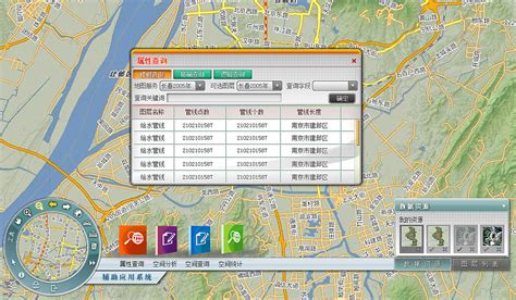 GIS地理信息系统平台设计|UI|主题/皮肤|tiger_ray - 原创作品 - 站酷 (ZCOOL)