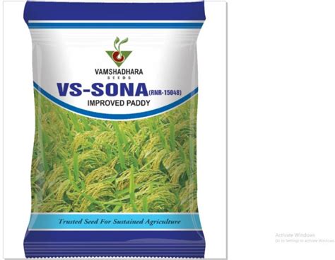 Vs-sona Improved Paddy Seeds Manufacturer, Supplier from Hyderabad