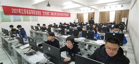 机械学院在江苏省职业院校技能大赛中再获佳绩