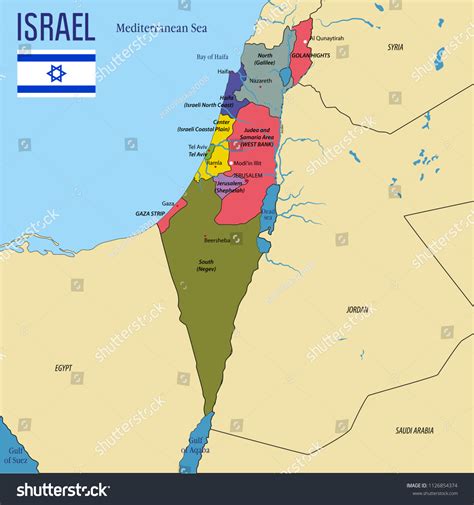 Vector Highly Detailed Political Map Israel Stock Vector (Royalty Free) 1126854374 | Shutterstock