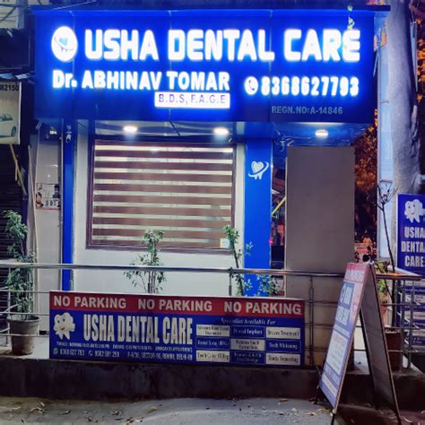 Usha Dental Care