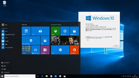 微軟釋出Windows 10 22H2 | iThome