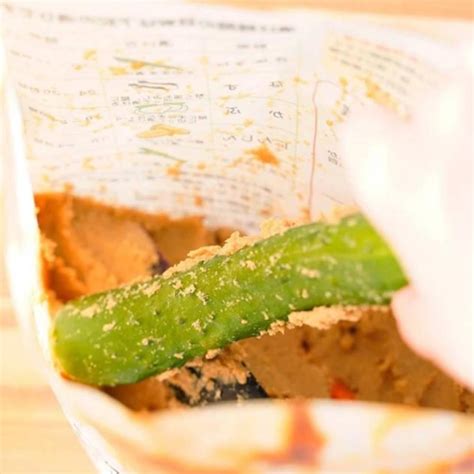 Tarunoaji Nukadoko Fermented Rice Bran Mixture for Pickling 800g