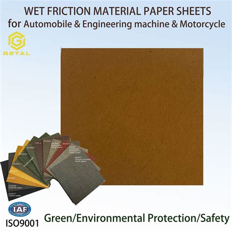 Friction Paper 的图像结果