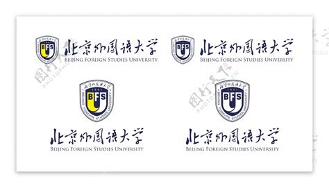 北京第二外国语学院校徽logo矢量标志素材 - 设计无忧网