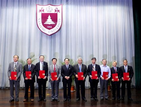 南京大学举行建校113周年庆祝大会-南京大学海外教育学院-南大留学生招生，对外汉语教学