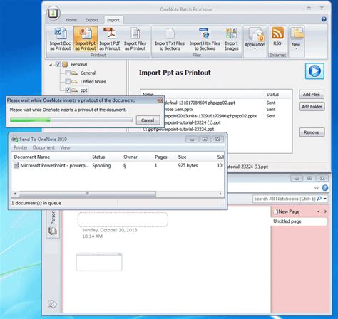 OneNote PPT 的图像结果