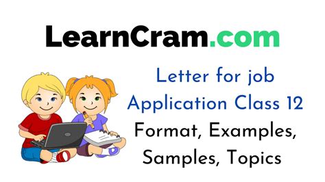 Job Application Class 12 Format 的图像结果