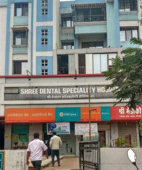 IDBI Bank Office Photos