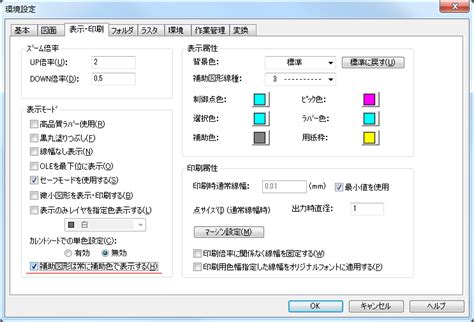 Image result for How to Reprogram Xfinity Remote