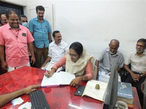 Kerala State Pharmacy Council