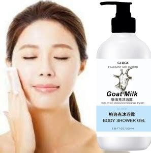 Glock Goat milk Mousse body wash whitening shower gel cream: Buy Glock ...