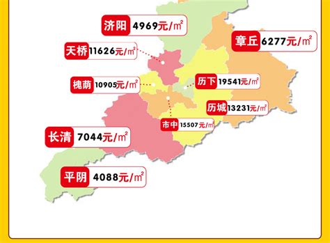 最新！6月全国房价地图出炉 武汉各区房价曝光_城市