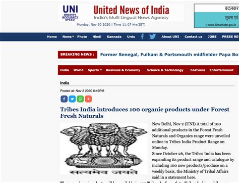 http://www.uniindia.com/tribes-india-introduces-100-organic-products ...