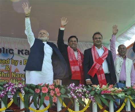 Prime Minister Modi addresses public meetings in Kokrajhar and Guwahati