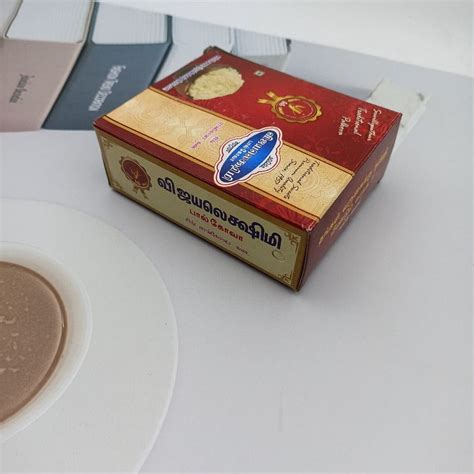 Srivilliputhur Palkova Made By Singh Lala Kadai | Milk Kova – Onezeros.in