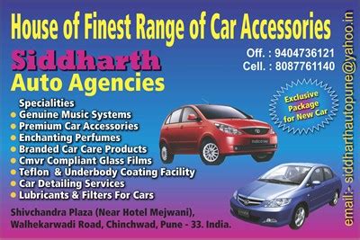 CAR DETAILING Dealer in Pune, CAR DETAILING in Pune