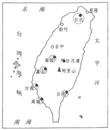1885年.清政府正式建立台湾行省的目的是 [ ] A．加强对台湾的统治 B．巩固民族统一 C．确保台湾的军事战略地位 D．防止外国控制台湾 ...