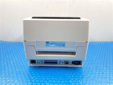 Image result for DIY Spring Winder Arduino