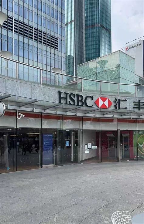 香港开户哪个银行比较好？ - 知乎