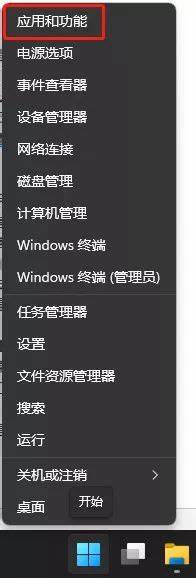 windows732位8g内存能用吗